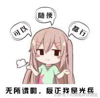 dnf鑱屼笟鎺掕2021楝兼常,dnf楝兼常鑱屼笟鐗瑰寲