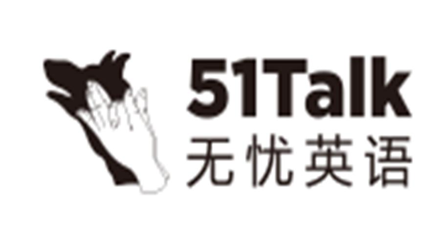 无忧英语怎样,无忧英语高频