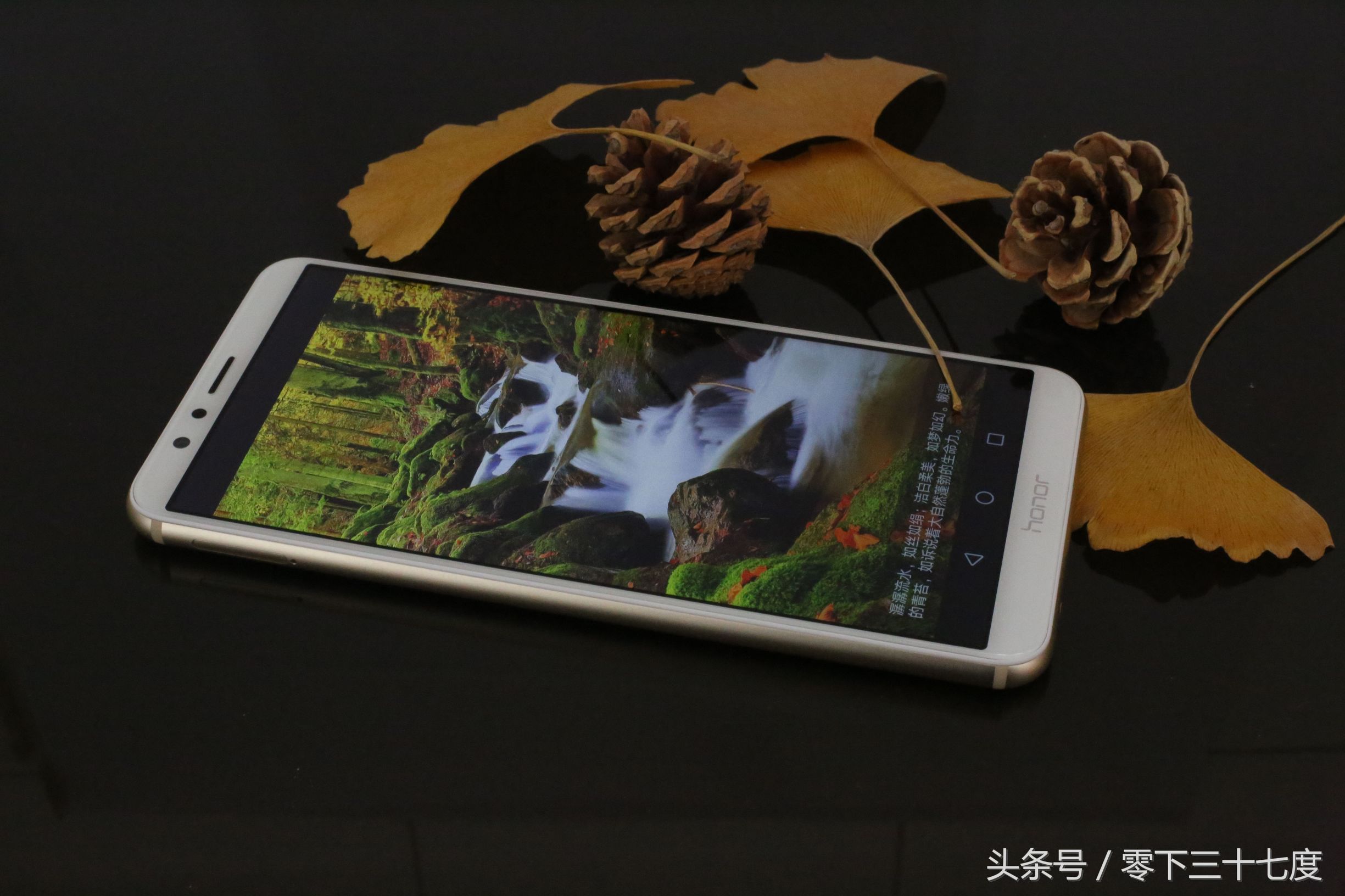 华为新机荣耀畅玩7x,全新华为畅玩荣耀7x