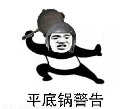 绝地求生吃鸡能挂吗,绝地求生最强十个挂