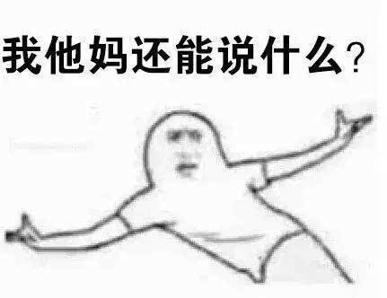 电影大陆译名跟港台译名比较,外国电影香港译名奇葩