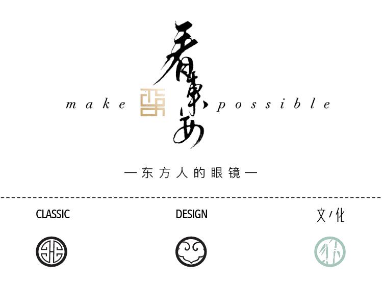 塌鼻梁带眼镜怎么撑起来,矮鼻梁怎么改善