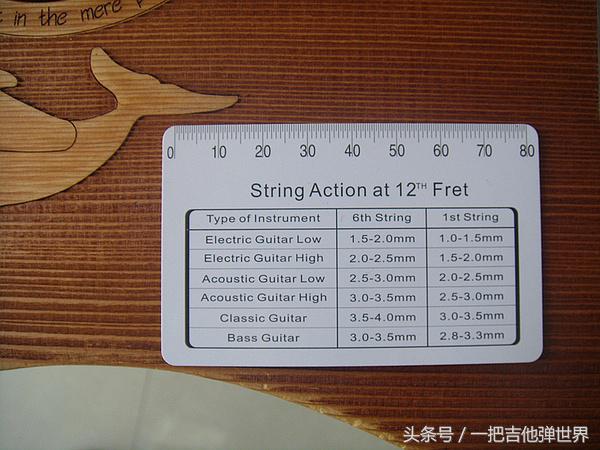 一把吉他，是音色还是手感重要？教你调节吉他的手感至最佳态势