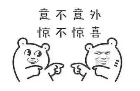 淘宝1212来了，史上最酷“淘游大片”！世间宝贝在此