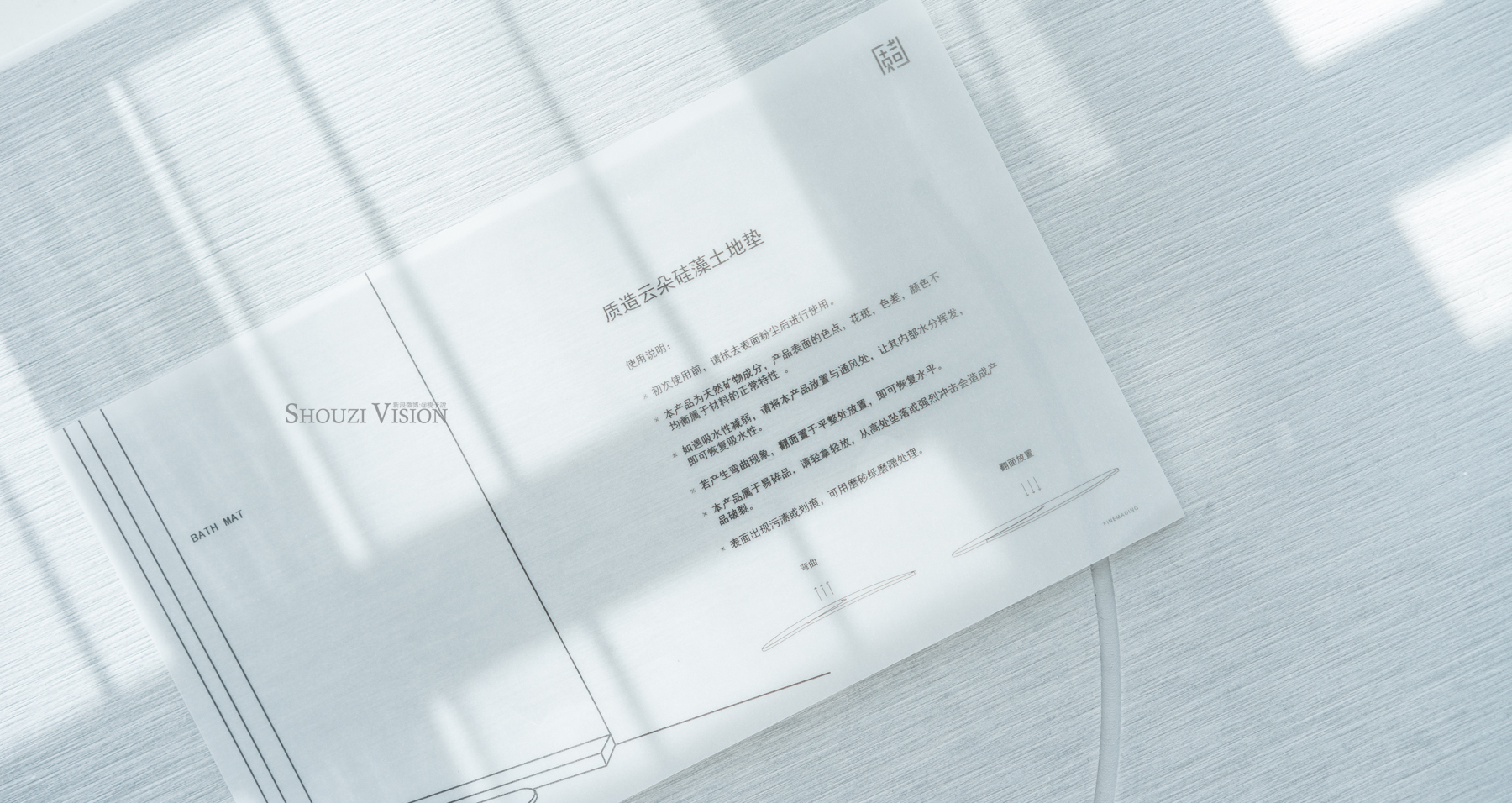 这款吸水速干地垫太好用了,家里一定要备个这样的防滑地垫