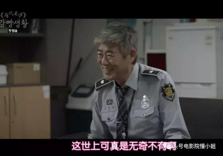 请回答1988团队新剧豆瓣9.4分完结,请回答1988重看很有意思