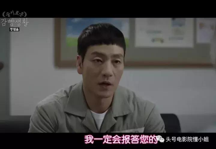 请回答1988团队新剧豆瓣9.4分完结,请回答1988重看很有意思