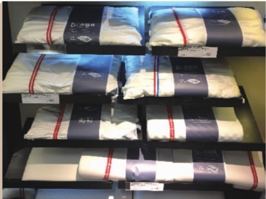 失眠补觉好不好,失眠催生的新经济浪潮