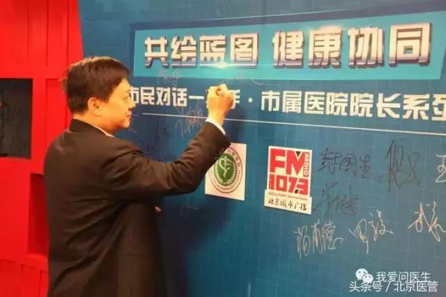 北京中医医院垡头新地址还建设吗,北京中医医院垡头项目改地址