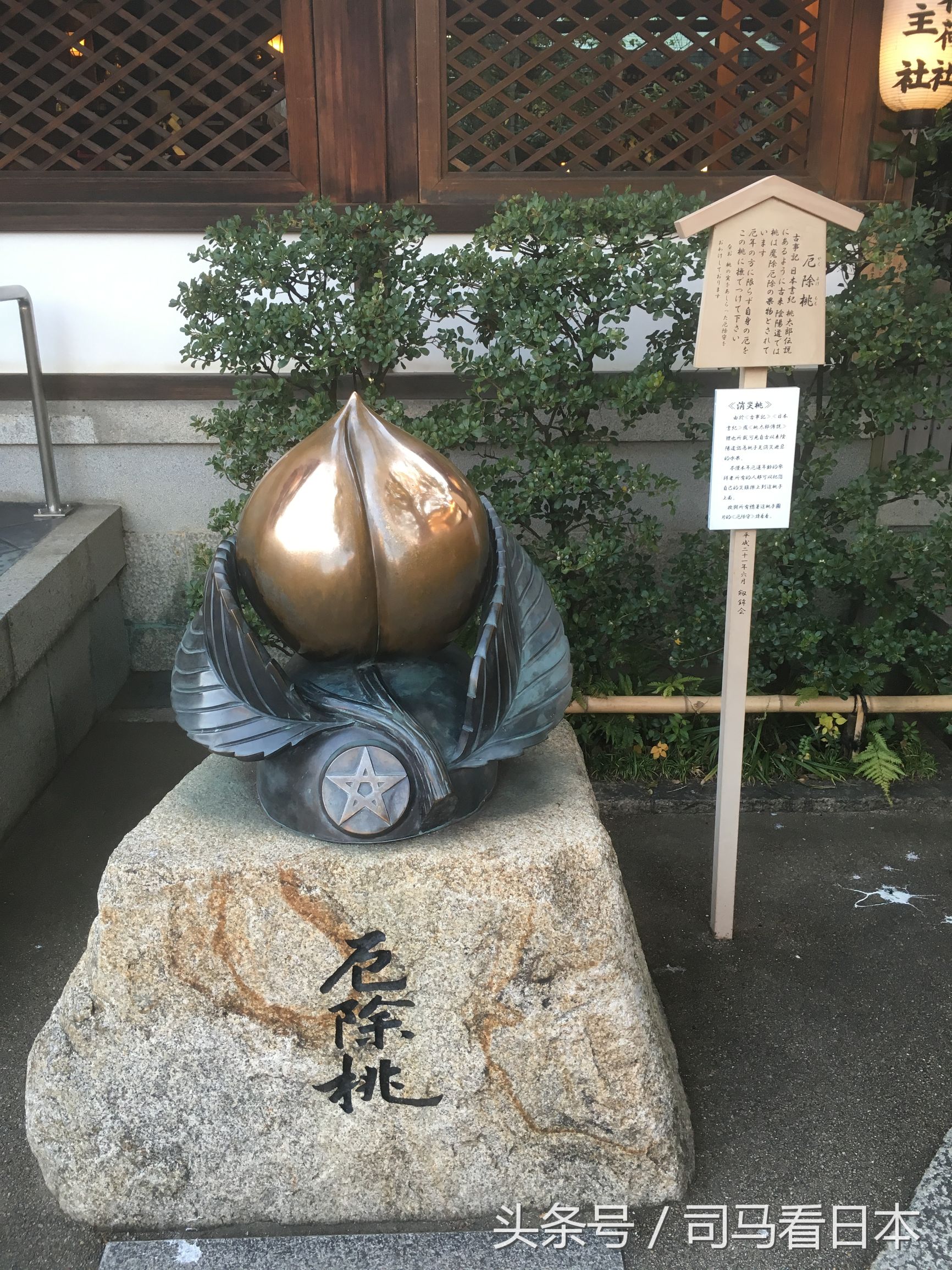 阴阳师中安倍晴明的身份,阴阳师衍生作安倍晴明的现代生活