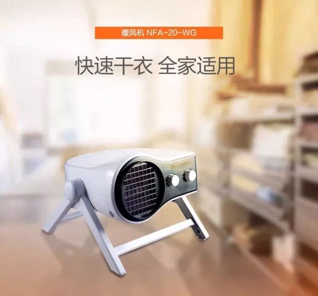 衣服不干开空调制冷好还是除湿好,衣服除湿最有效的方法