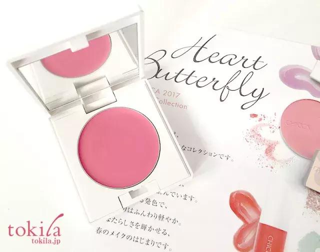 cosme大赏2017获奖单品,cosme殿堂大赏2020