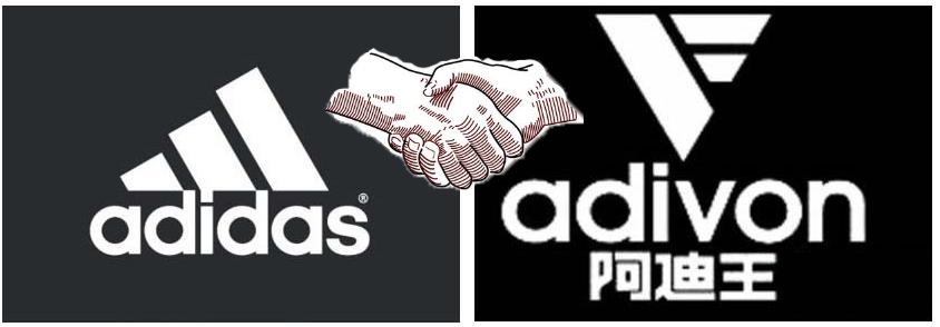 谷歌离开的第7年，我打开谷姐搜索了一下阿迪王的最新报价