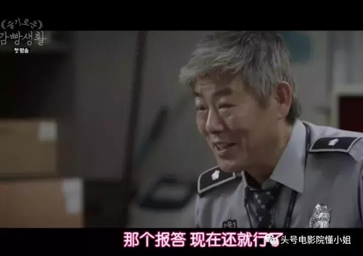 请回答1988团队新剧豆瓣9.4分完结,请回答1988重看很有意思