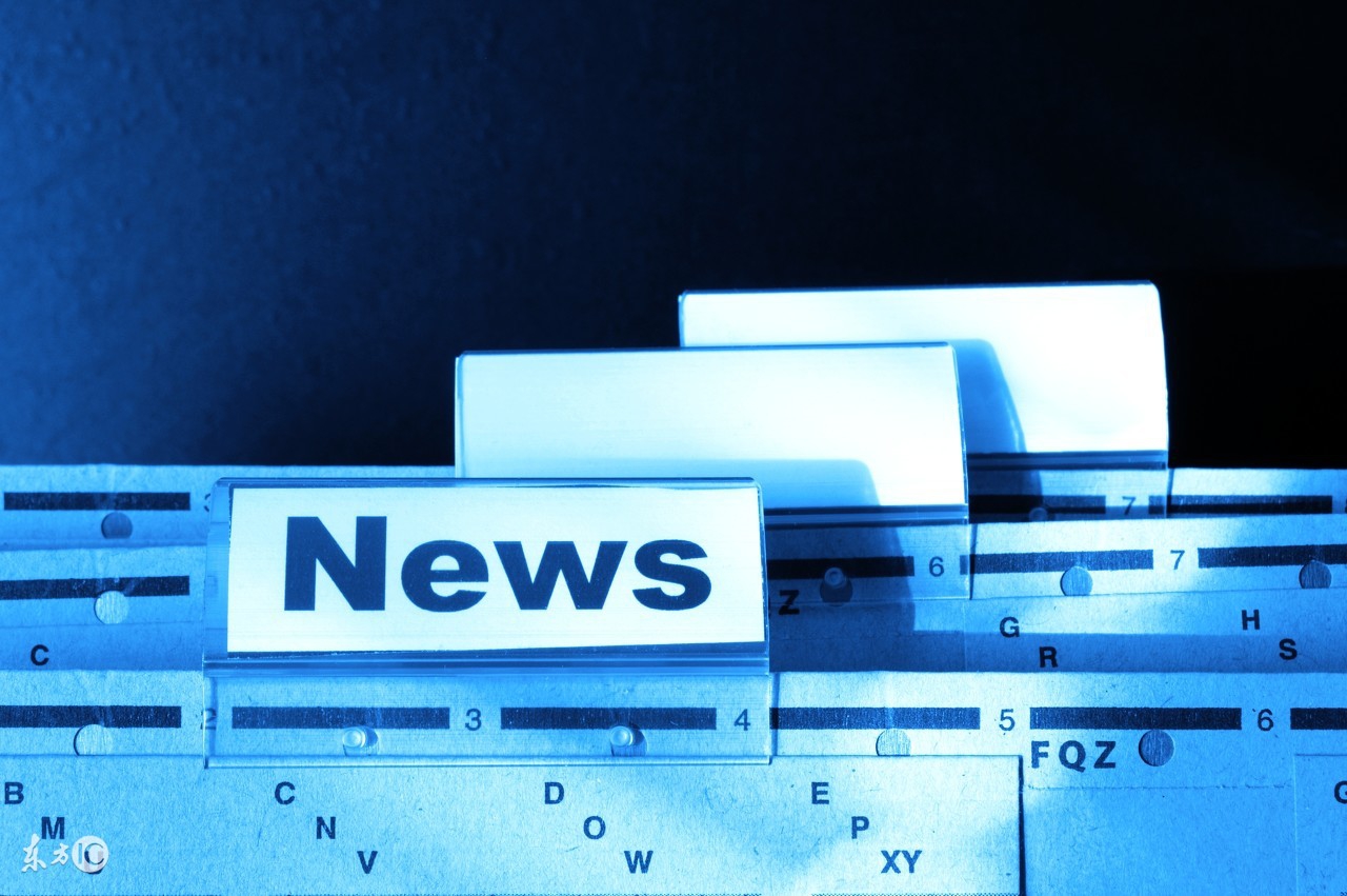 注册商贸公司名字大全,注册商贸公司名字推荐