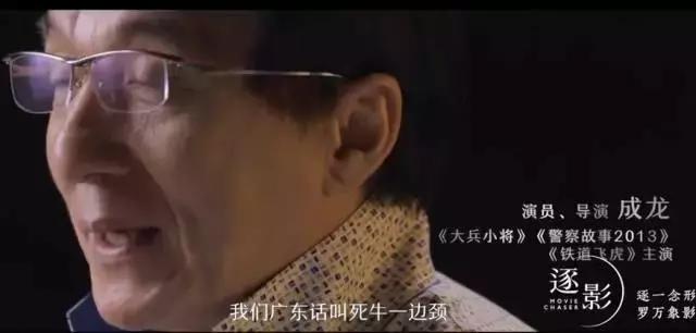 周润发吴宇森完整版,成龙吴宇森武打片