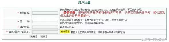 2020护士资格证考试网上报名中专,护士资格考试报名详细流程往届生