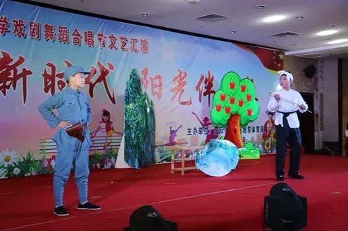 平桥小学艺术节12届,平桥区小学演出