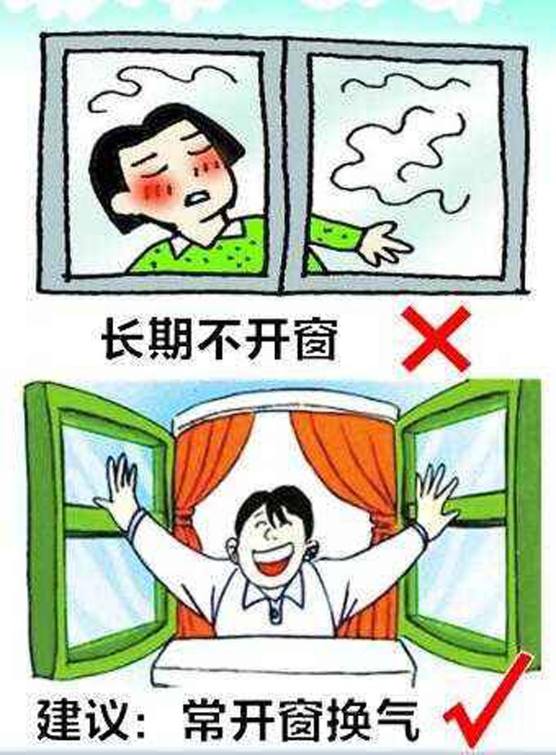 家里暖气太热孩子容易感冒,暖气太热干燥感冒了怎么办