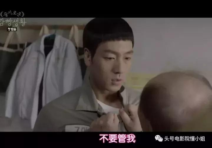 请回答1988团队新剧豆瓣9.4分完结,请回答1988重看很有意思