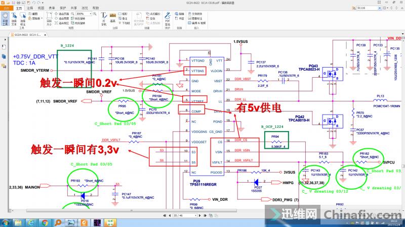 联想电脑无法重头安装,联想电脑不能重装系统
