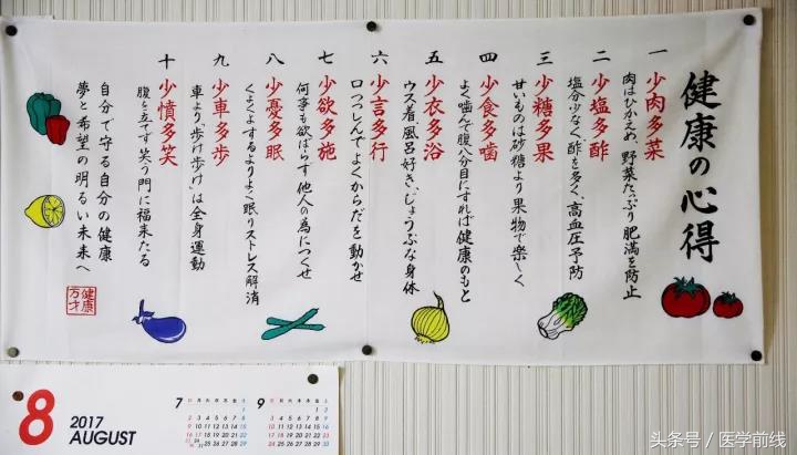 中国晚期癌症治愈率,晚期癌症对人的伤害