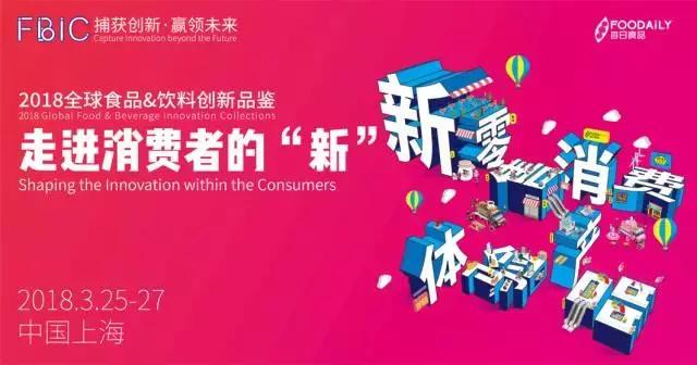 凯度消费者指数怎么用,凯度消费者指数发布最新报告