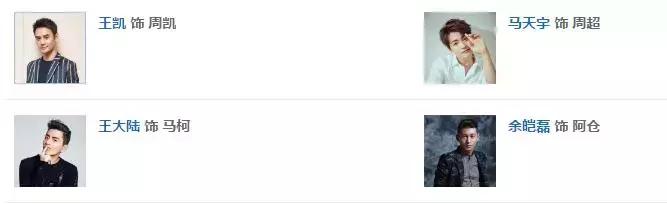 周润发吴宇森完整版,成龙吴宇森武打片