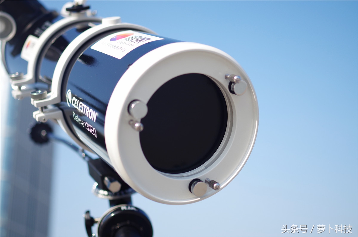 观月观星观景神器,观星常用的工具