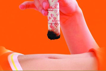 国医艾灸大讲堂,国医大师谈艾灸养生