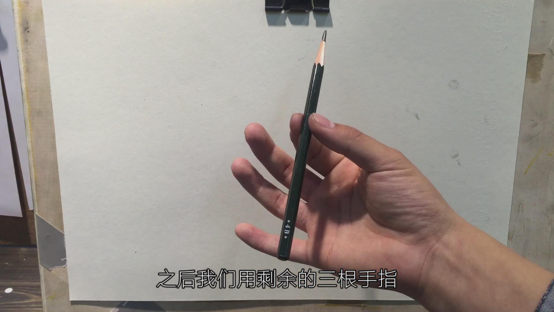 素描零基础入门教学视频,素描画直线老是画不直怎么办