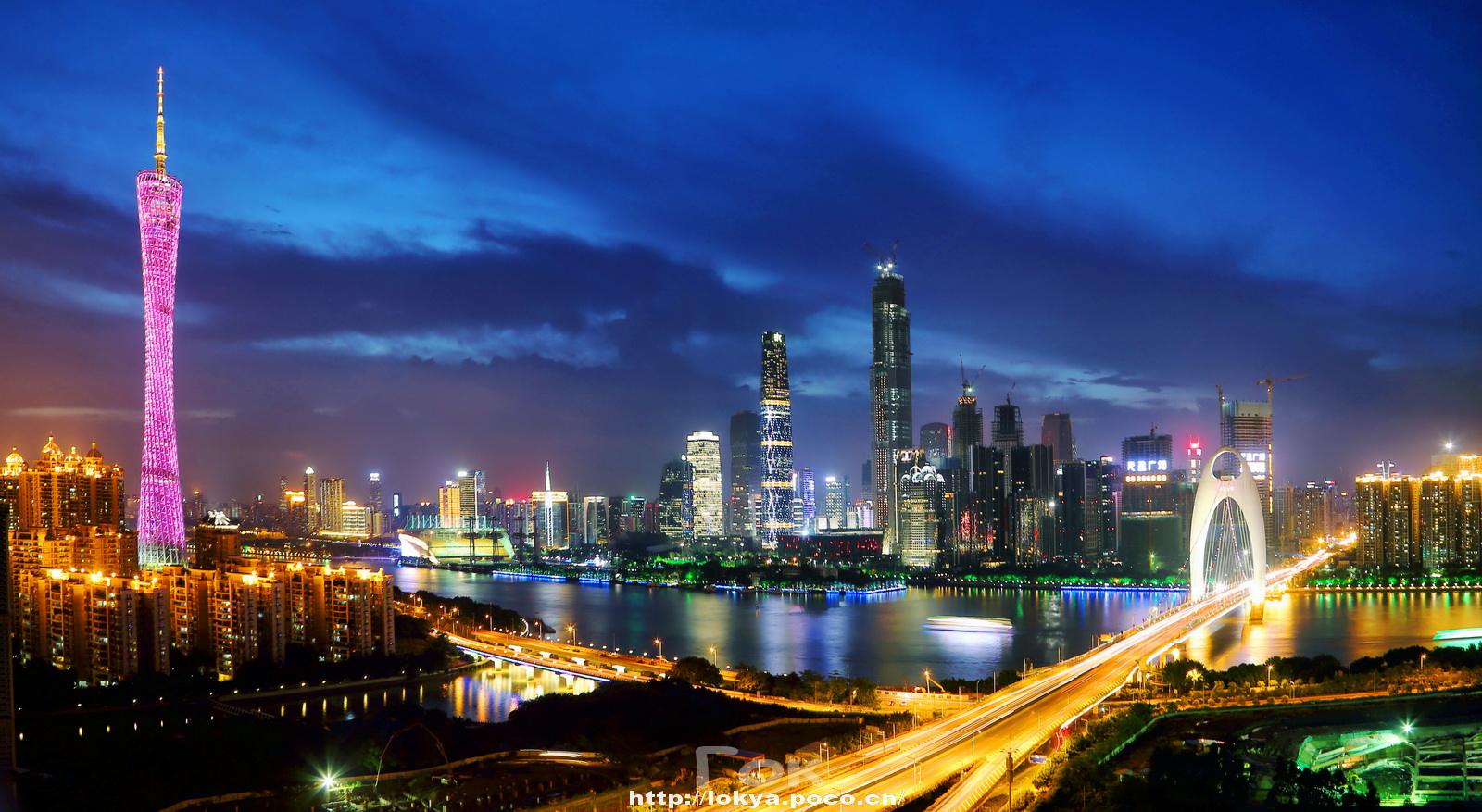 2017财富论坛完整版,2017财富论坛主题