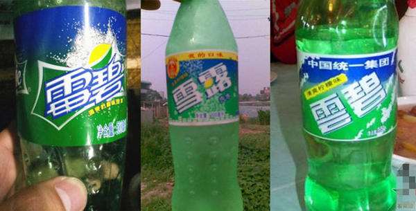 谷歌离开的第7年，我打开谷姐搜索了一下阿迪王的最新报价