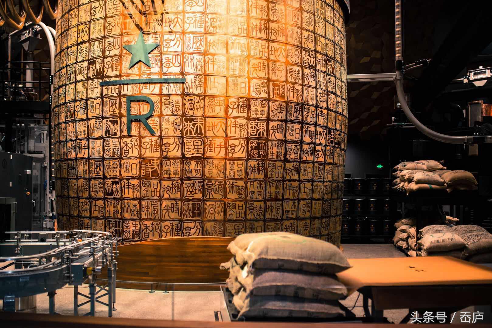 最牛的上海星巴克在哪里,星巴克第一次入驻上海