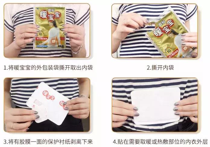 12-14穿搭,20条穿搭技巧总有一条适合你