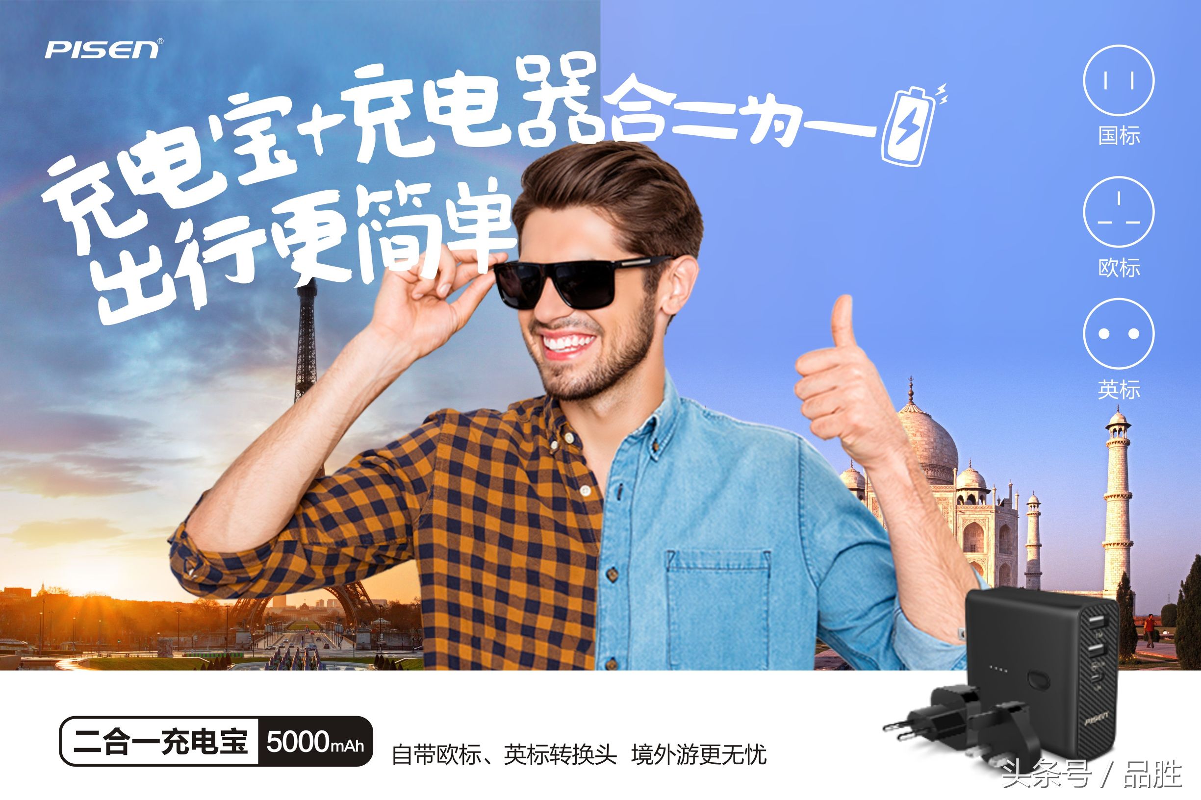 手机充电很慢怎么加快充电速度,你的手机充电太快怎么办