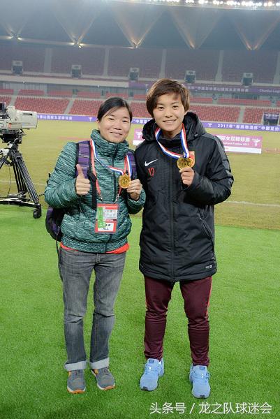 球迷爱情故事全集,球迷故事红日会