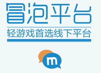 真正的手机操作系统,各个手机的操作系统