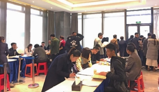 买房时选错了户型怎么办,买房押金定了以后可以换户型吗