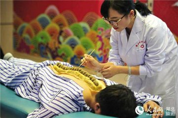 国医艾灸大讲堂,国医大师谈艾灸养生