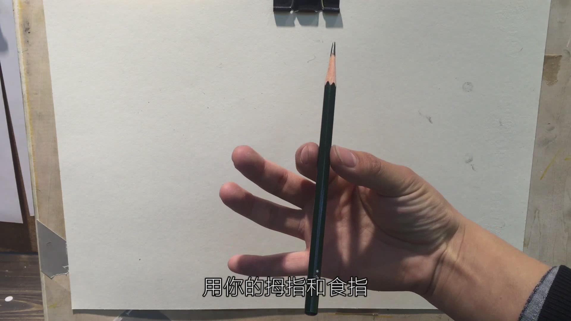 素描零基础入门教学视频,素描画直线老是画不直怎么办