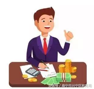 教育局统计没有参加医保什么意思,学校里的医保没有交有什么影响