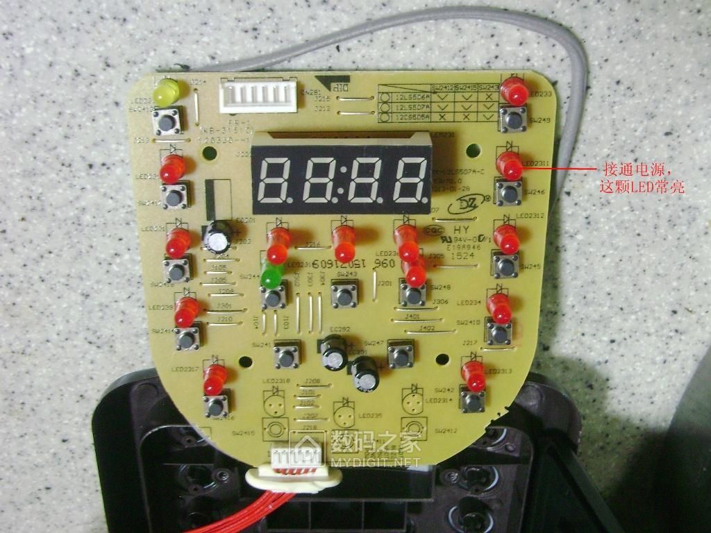 电压力锅面板失灵又突然恢复,电器触摸屏失灵的原因及解决方法