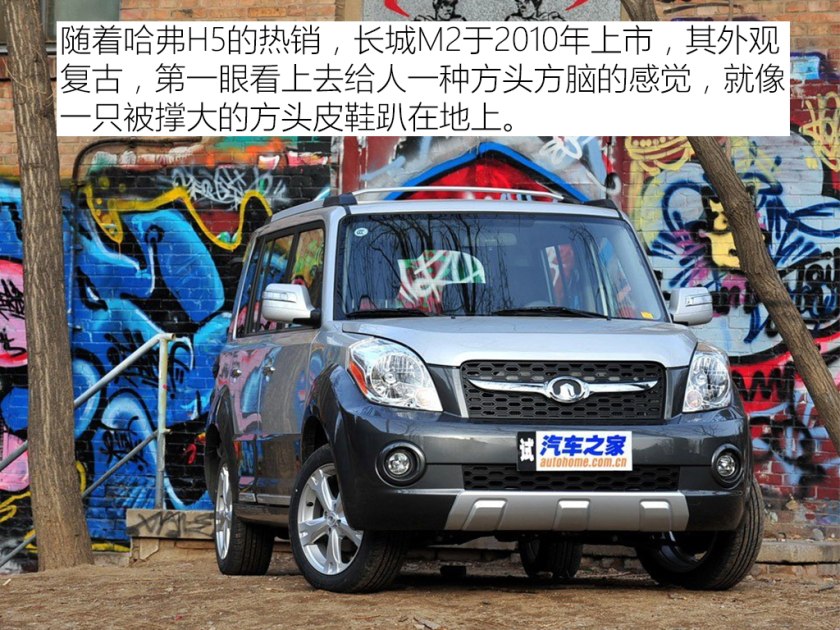 保定车神推荐,保定的车神