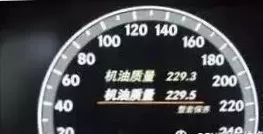 奔驰保养灯归零方法,奔驰e300l保养灯归零视频