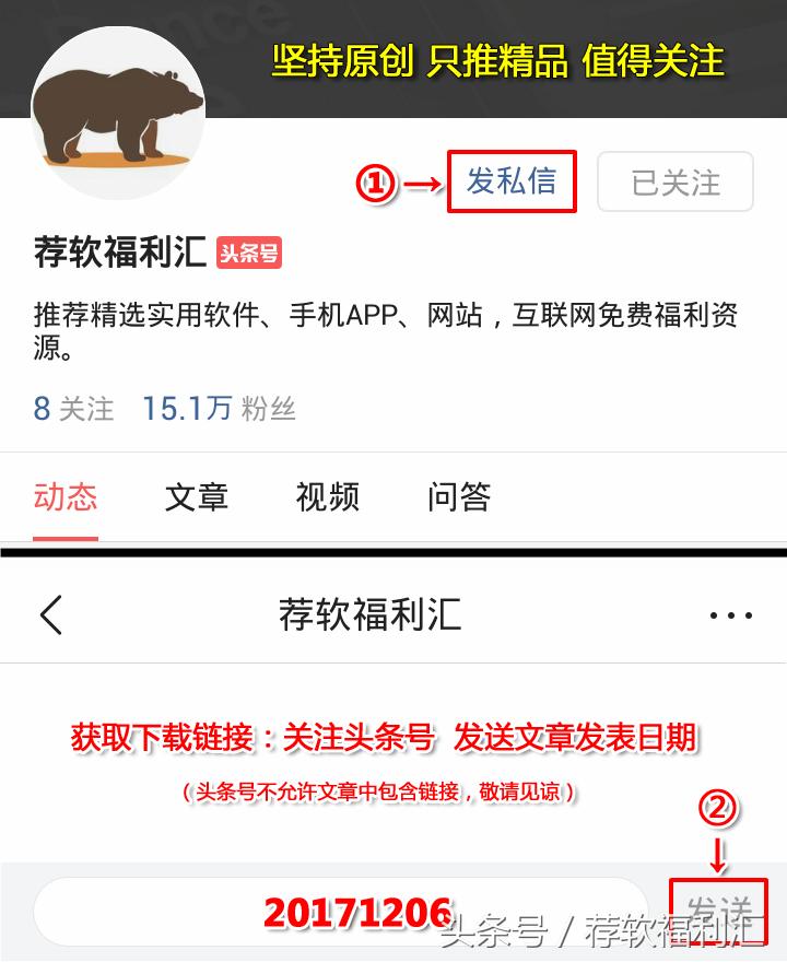 付费音乐在哪里免费下,手机免费下付费歌曲的软件