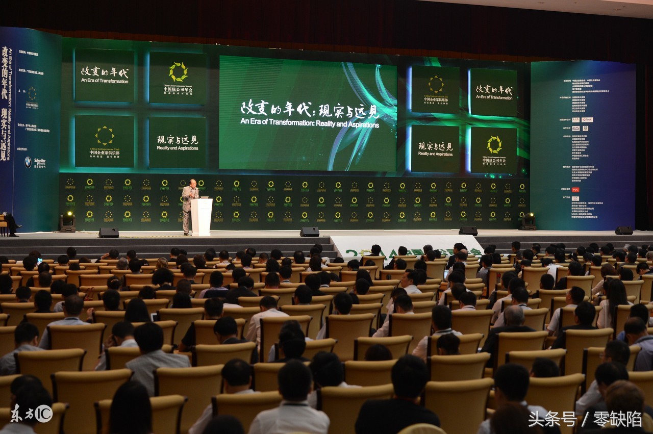 年会策划庆典应该怎样进行,年终颁奖典礼策划方案