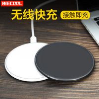 iphone8值得买的东西,iphone8现在还值得购买