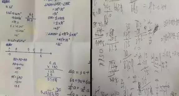 孩子学不好数学的五个原因,孩子数学成绩差快来试试这个方法