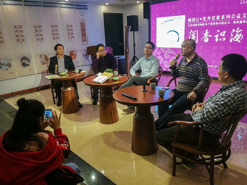 花间一缕魂，随风信邈邈——“闻香识海南”香烟缭绕余韵长